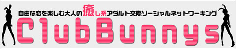 club-bunnys.com