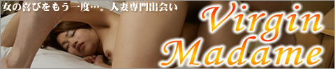 duskrecords.org