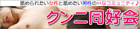 nemurumori.com